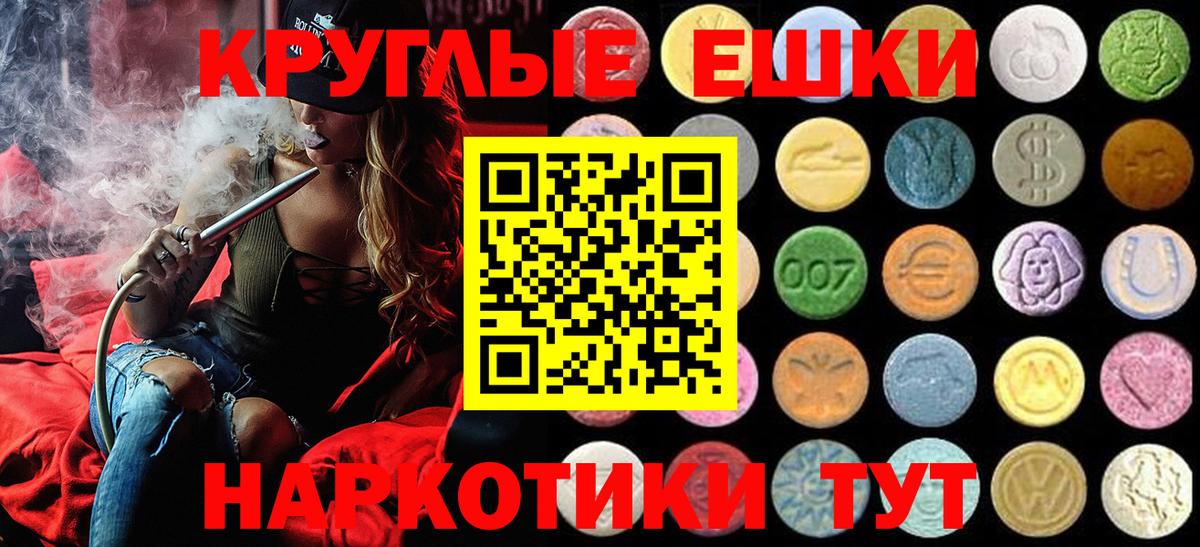 ЭКСТАЗИ бентли Карталы
