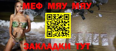 амфетамин Кимры