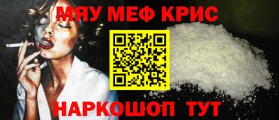 ГАЛЛЮЦИНОГЕННЫЕ ГРИБЫ Кинель