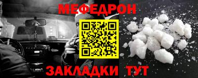 ПСИЛОЦИБИНОВЫЕ ГРИБЫ Кингисепп