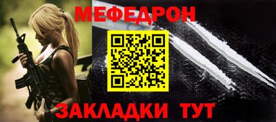 ПСИЛОЦИБИНОВЫЕ ГРИБЫ Кингисепп
