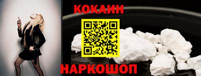 амфетамин Кимры