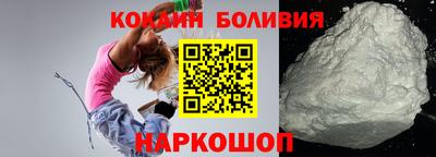 ГАЛЛЮЦИНОГЕННЫЕ ГРИБЫ Кинель