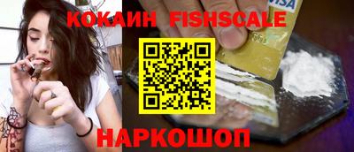амфетамин Кимры