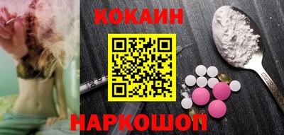 амфетамин Кимры