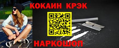 амфетамин Кимры