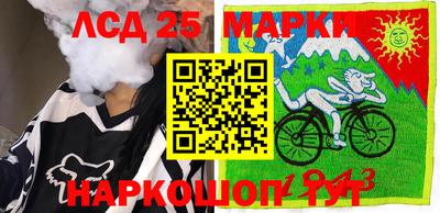 ПСИЛОЦИБИНОВЫЕ ГРИБЫ Кингисепп