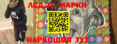 амфетамин Кимры