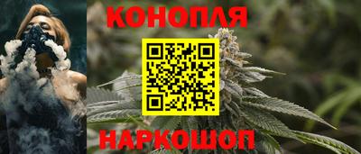ГАЛЛЮЦИНОГЕННЫЕ ГРИБЫ Кинель
