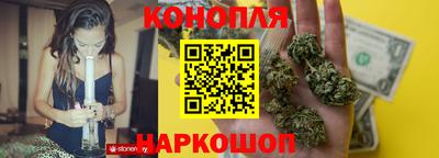 ГАЛЛЮЦИНОГЕННЫЕ ГРИБЫ Кинель