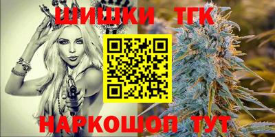 ГАЛЛЮЦИНОГЕННЫЕ ГРИБЫ Кинель