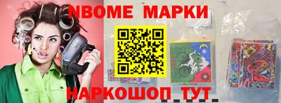 ПСИЛОЦИБИНОВЫЕ ГРИБЫ Кингисепп