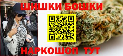 ПСИЛОЦИБИНОВЫЕ ГРИБЫ Кингисепп