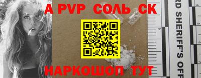 амфетамин Кимры