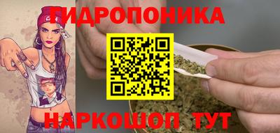 амфетамин Кимры