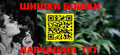 ГАЛЛЮЦИНОГЕННЫЕ ГРИБЫ Кинель