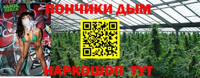 амфетамин Кимры