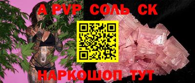 ПСИЛОЦИБИНОВЫЕ ГРИБЫ Кингисепп