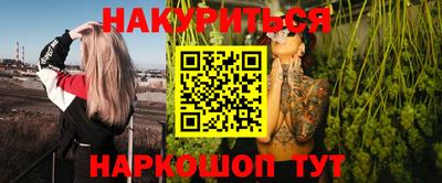 амфетамин Кимры