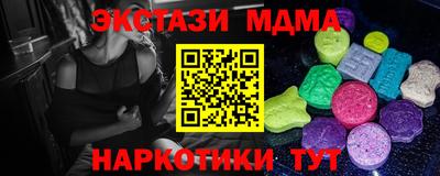 ГАЛЛЮЦИНОГЕННЫЕ ГРИБЫ Кинель