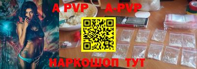ГАЛЛЮЦИНОГЕННЫЕ ГРИБЫ Кинель