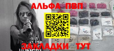 ПСИЛОЦИБИНОВЫЕ ГРИБЫ Кингисепп