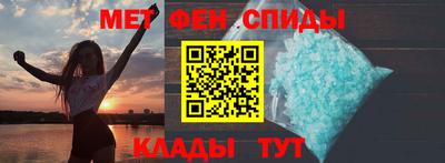 ПСИЛОЦИБИНОВЫЕ ГРИБЫ Кингисепп