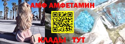 ГАЛЛЮЦИНОГЕННЫЕ ГРИБЫ Кинель