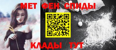 ПСИЛОЦИБИНОВЫЕ ГРИБЫ Кингисепп