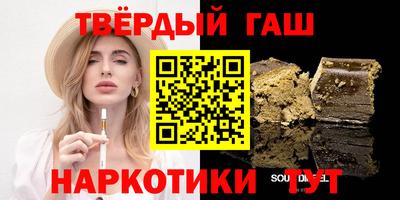 амфетамин Кимры