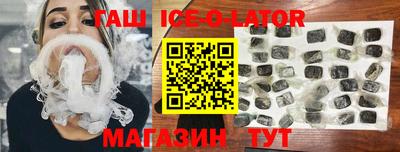 амфетамин Кимры
