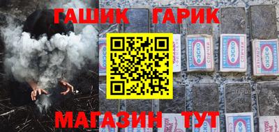 амфетамин Кимры