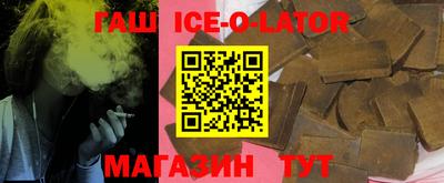 амфетамин Кимры