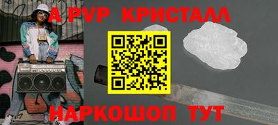 ПСИЛОЦИБИНОВЫЕ ГРИБЫ Кингисепп
