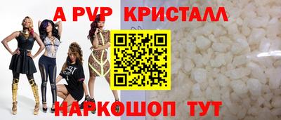 амфетамин Кимры