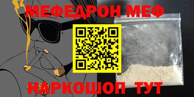 ГАЛЛЮЦИНОГЕННЫЕ ГРИБЫ Кинель