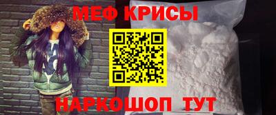 амфетамин Кимры
