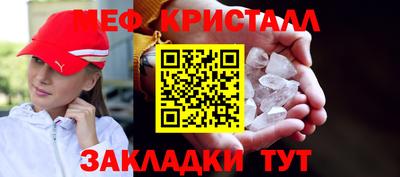 ГАЛЛЮЦИНОГЕННЫЕ ГРИБЫ Кинель