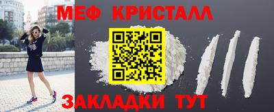 ПСИЛОЦИБИНОВЫЕ ГРИБЫ Кингисепп