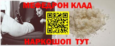 ГАЛЛЮЦИНОГЕННЫЕ ГРИБЫ Кинель