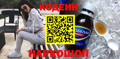 ГАЛЛЮЦИНОГЕННЫЕ ГРИБЫ Кинель