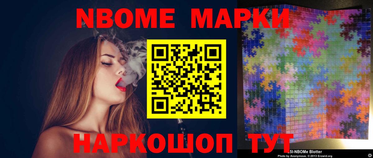 Лсд 25 экстази ecstasy  Вход с VPN  ЛСД экстази кислота  Лсд 25 экстази  Карталы 