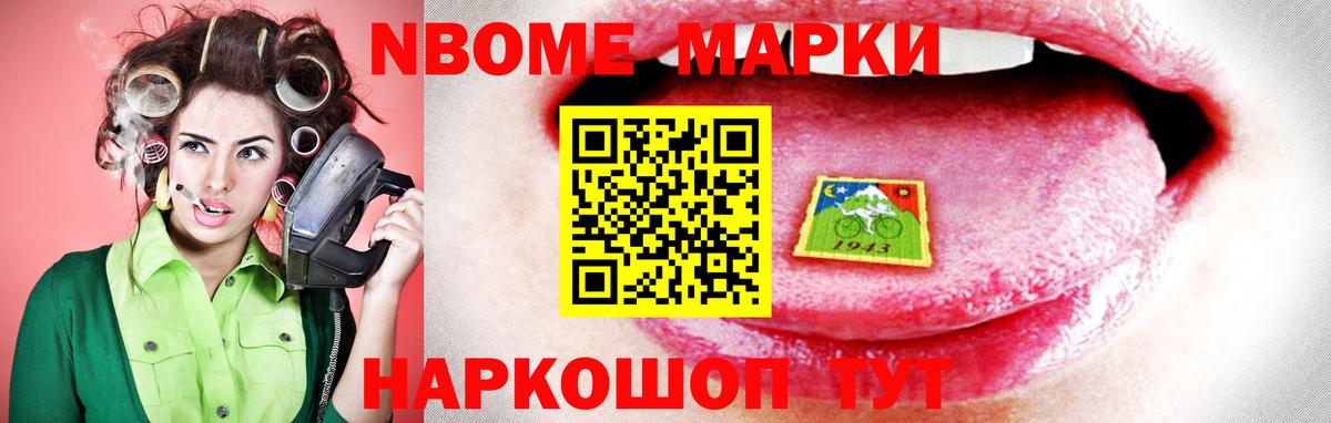 LSD-25 экстази кислота Карталы